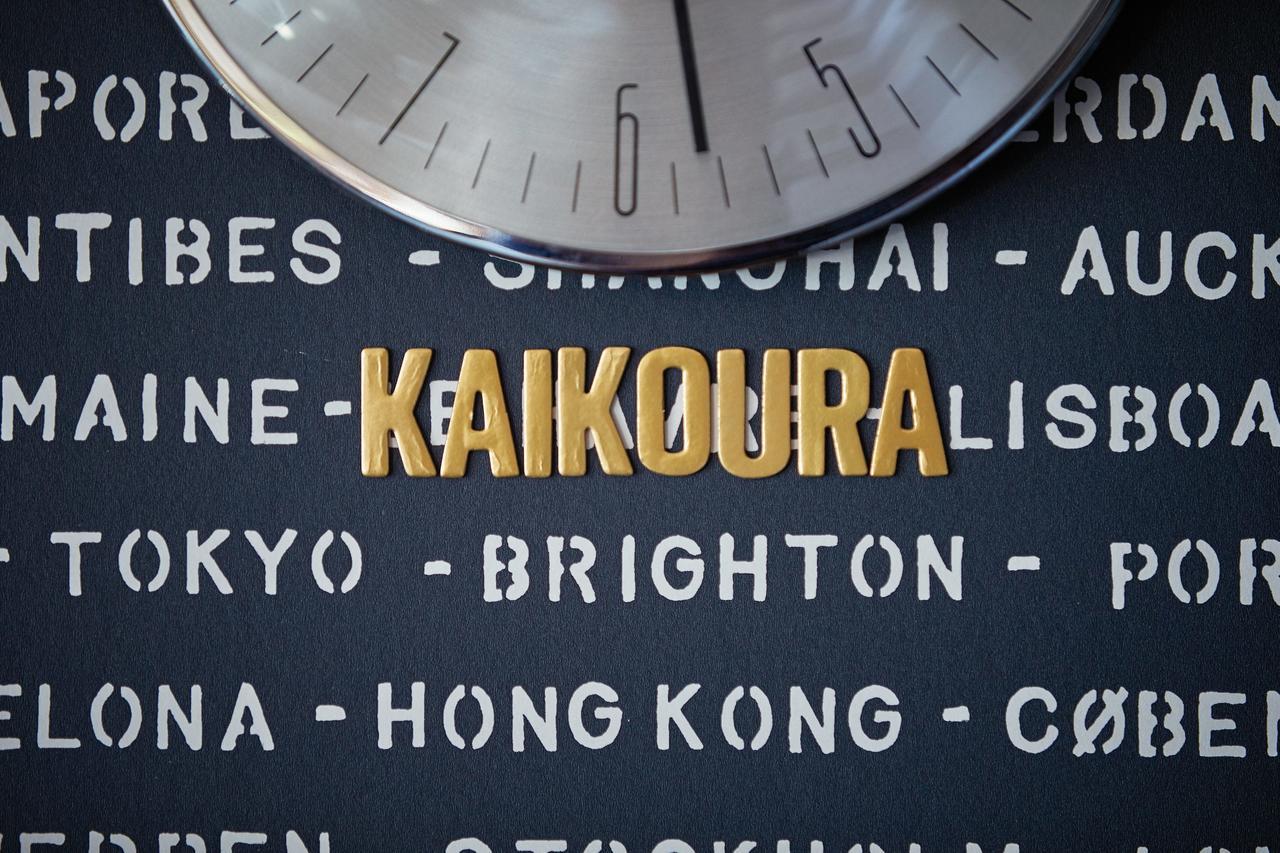 Boutique Hotel Kaikoura Exteriér fotografie